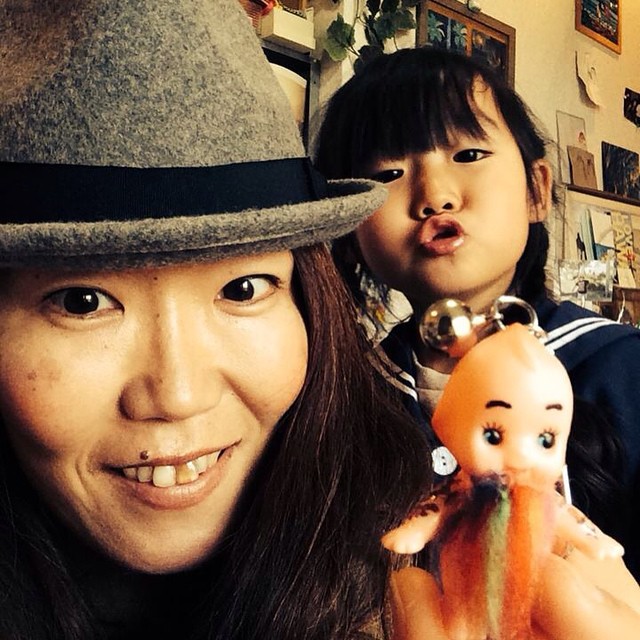 Shiho