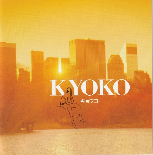 KYOKO Original Sound Track