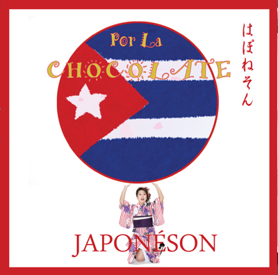 Por La Chocolate — JAPONÉSON album cover