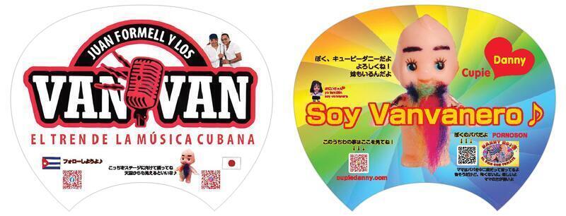 Uchiwa for Juan-Carlos Formell